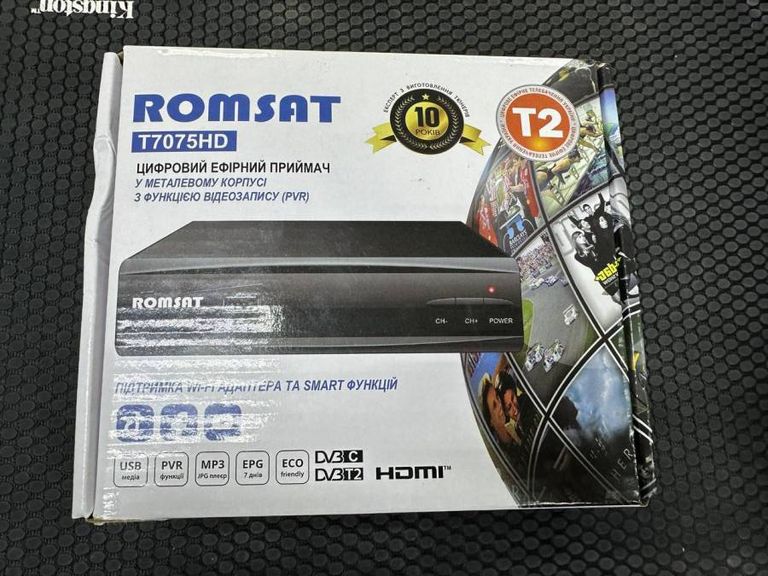 Romsat t7075hd