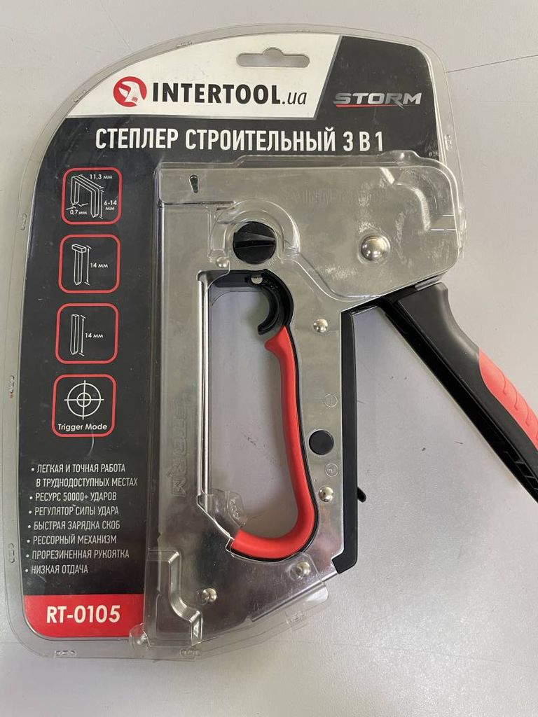 Intertool RT-0105