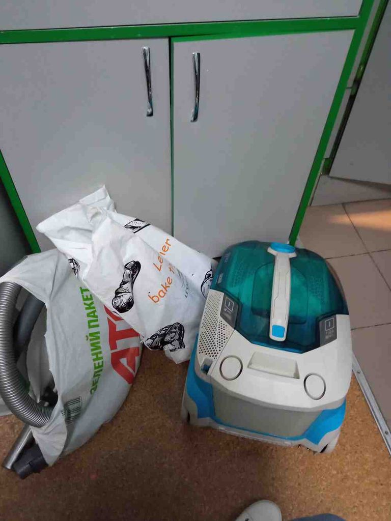 Купить Thomas SKY XT AQUA-BOX Б/У