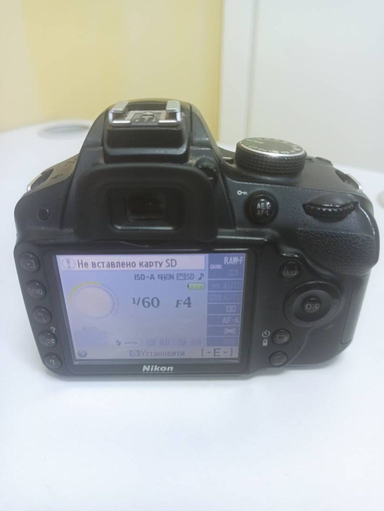 Nikon d3200 + nikon nikkor af-s 18-55mm 1:3.5-5.6gii vr ii dx Код:01-200348263. Изображение 8