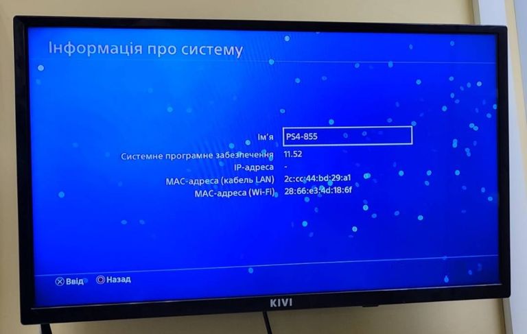  Sony PlayStation 4 Slim 1TB Black Код:01-200354401. Зображення 6