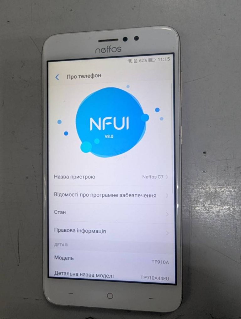 Оголошення Tp-Link neffos c7 Б/У