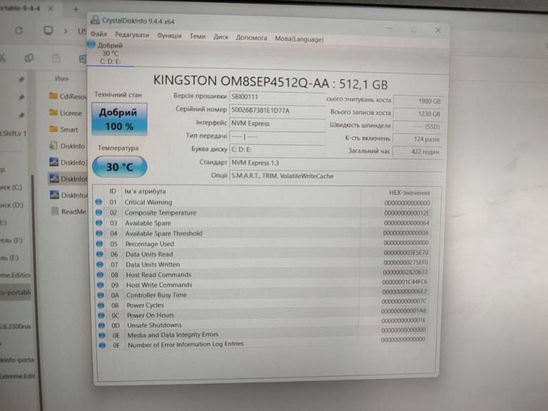 Acer моделі: aspire 5 a515-58m-3014 / екр 15,6 /intel core i3-1315u1.2ghz/ ram8gb/ssd512gb/ uhd graphics Код:01-200425634. Изображение 13