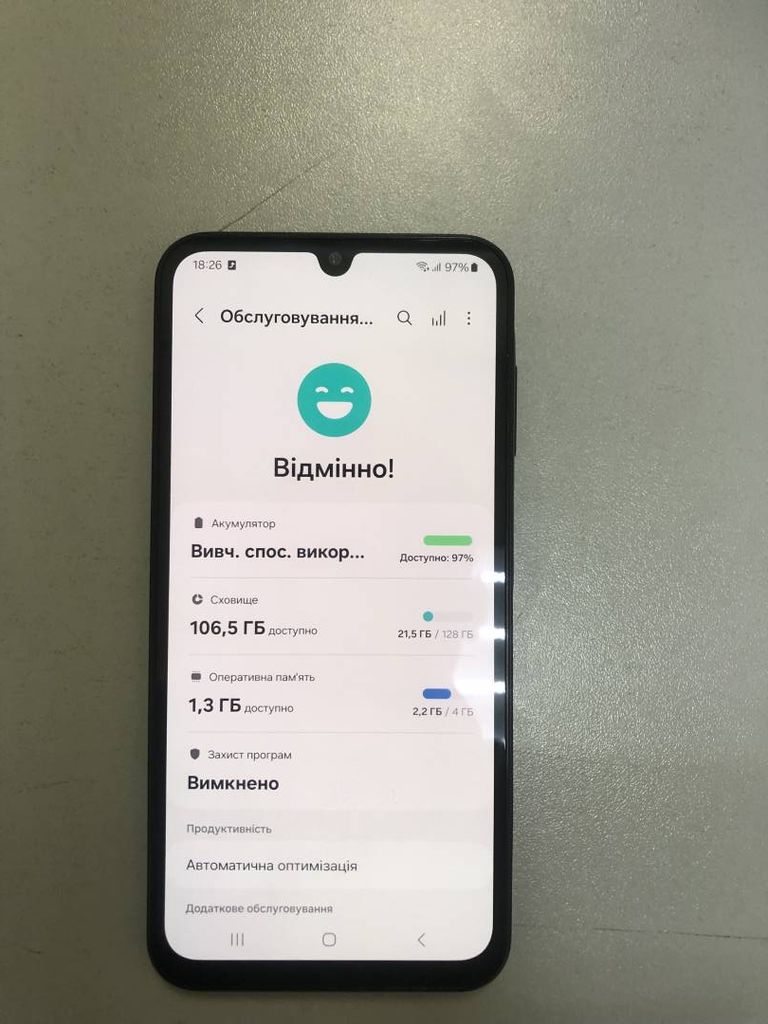 Samsung galaxy a15 4/128gb Код:01-200439934. Изображение 5