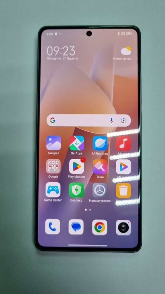 Купити Xiaomi Poco M5s 4/64GB Yellow Б/У
