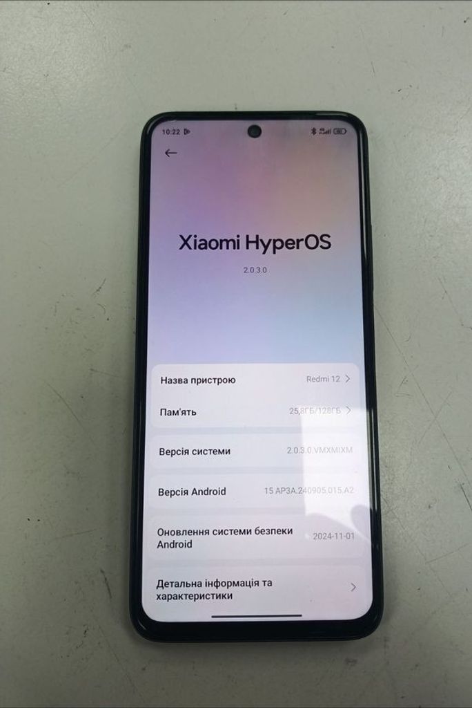 Купити Xiaomi redmi 12 4/128gb Б/У