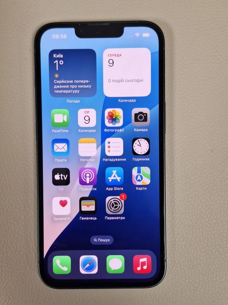 Оголошення Apple iphone 13 128gb Б/У