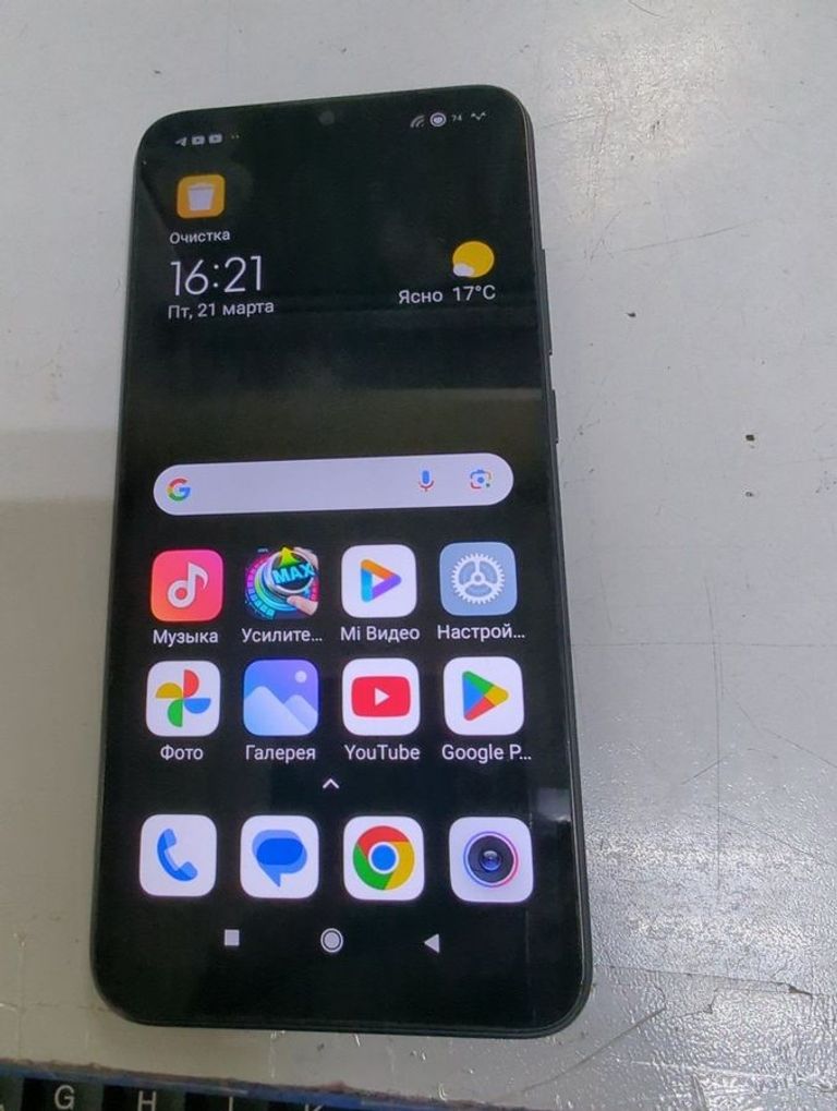 Купити Xiaomi redmi 9c nfc 2/32gb Б/У