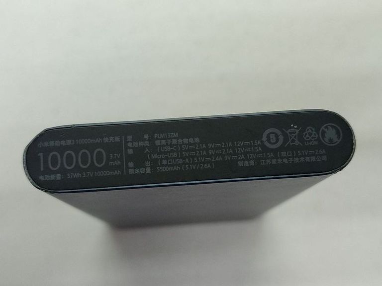 Дешево Xiaomi mi power bank 3 10000mah з ломбарду
