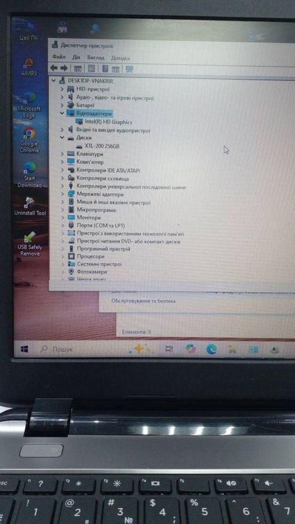 Hp єкр. 15,6/ celeron n2840 2,16ghz/ ram4096mb/ ssd256gb/ intel hd graphics Код:01-200444673. Зображення 5