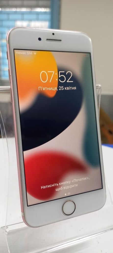 Дешиво Apple iphone 7 128gb с ломбарда