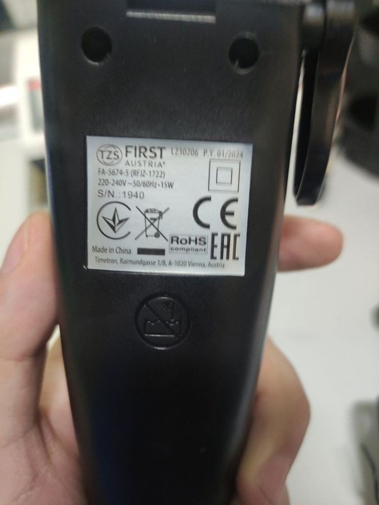 Оголошення First FA-5674 Б/У