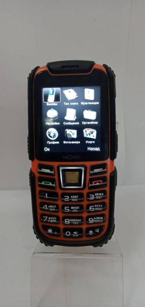 Nomi i242 X-Treme (Black-Orange) Код:01-18317117. Изображение 5