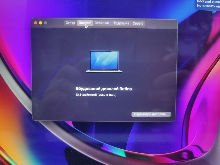 Apple MacBook Air 13'' Late 2020 Код:01-200585840. Изображение 16