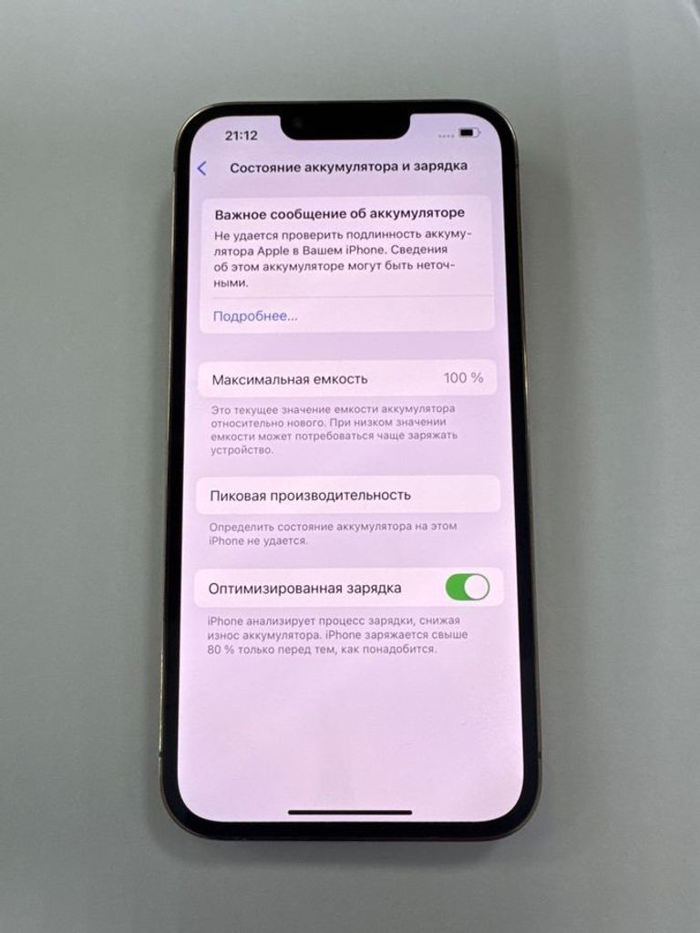 Apple iphone 13 pro 128gb Код:01-200585343. Зображення 5