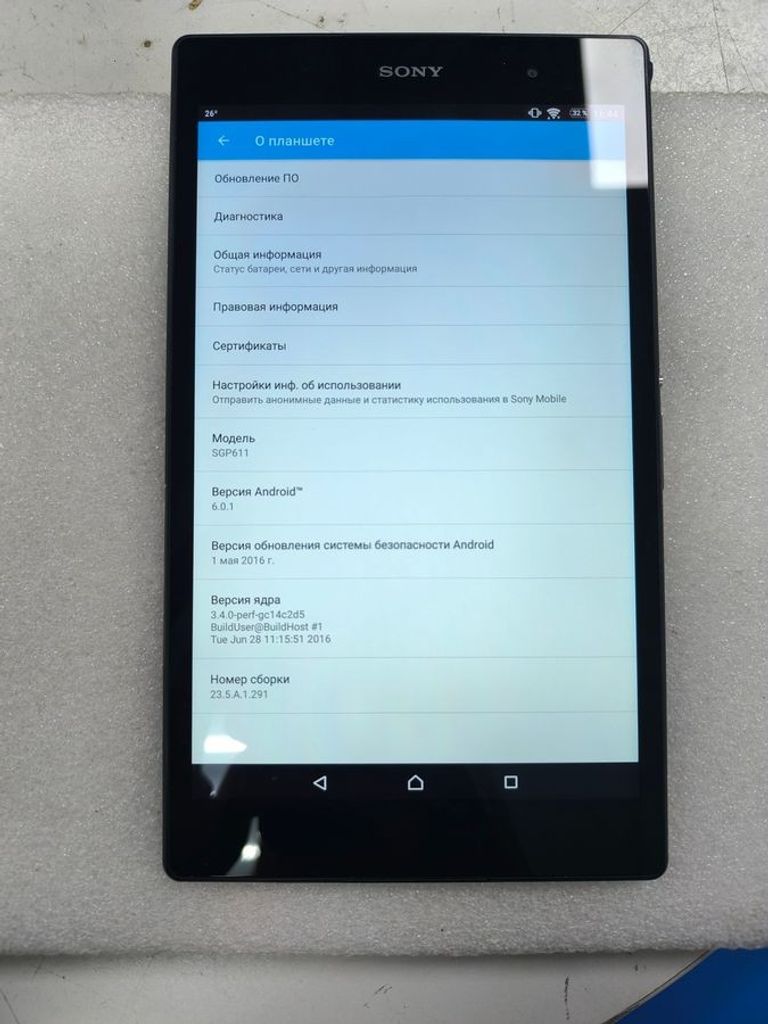 Sony xperia tablet z3 compact 16gb Код:01-200592556. Зображення 9