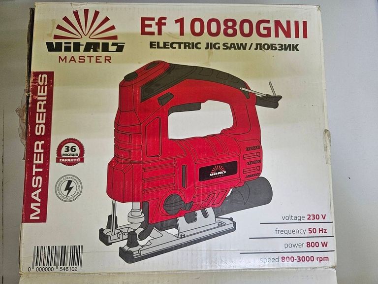 Купить Vitals Ef 10080GNI Б/У