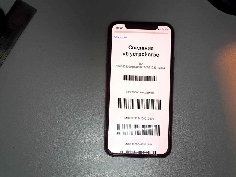 Купити Apple iphone 11 pro 64gb Б/У
