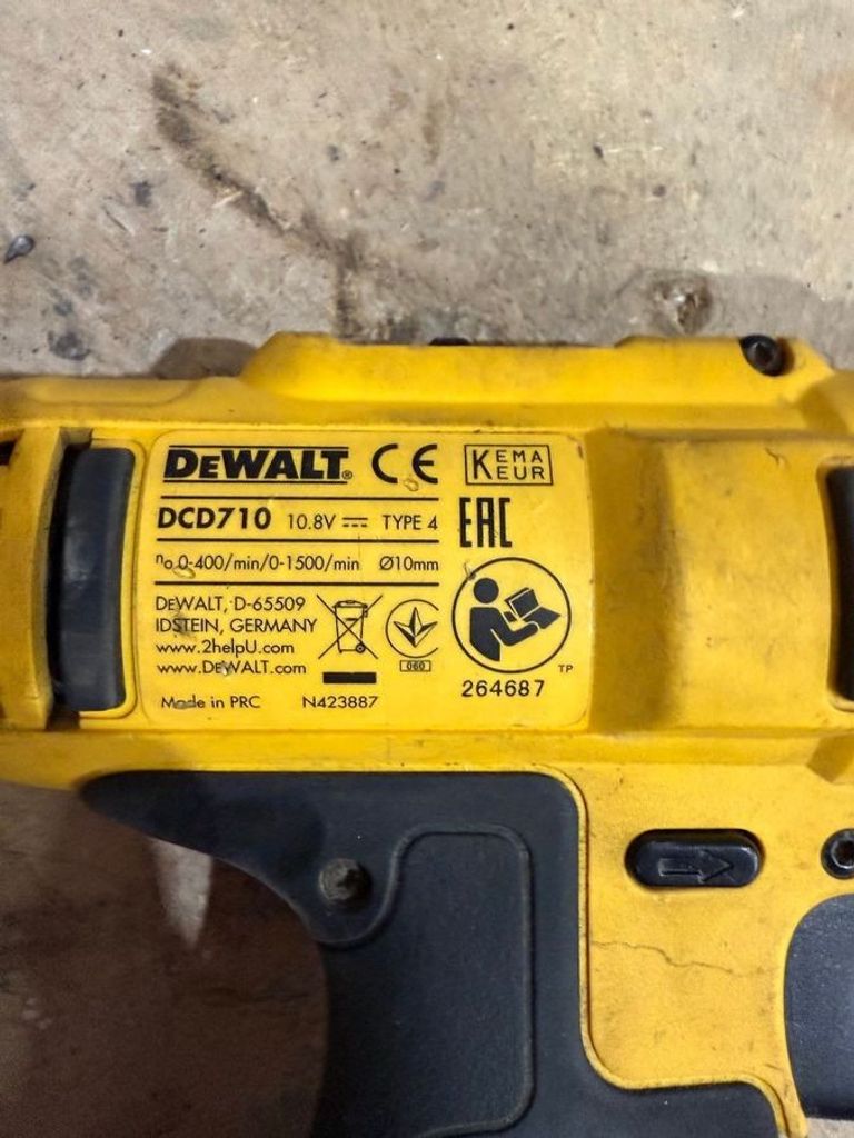 Дешиво Dewalt dcd710 1акб 1.3ah зп с ломбарда