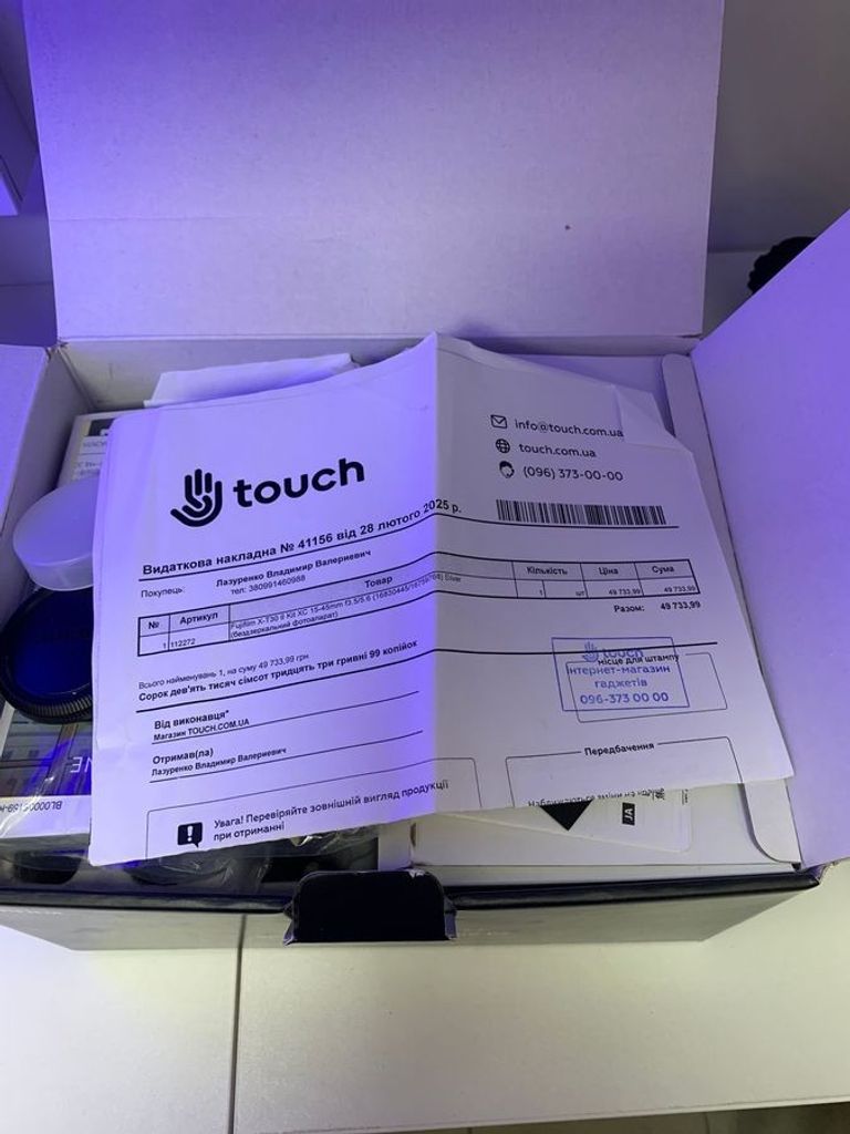 Fujifilm X-T30 II kit (18-55mm) Black Код:01-200598012. Зображення 5