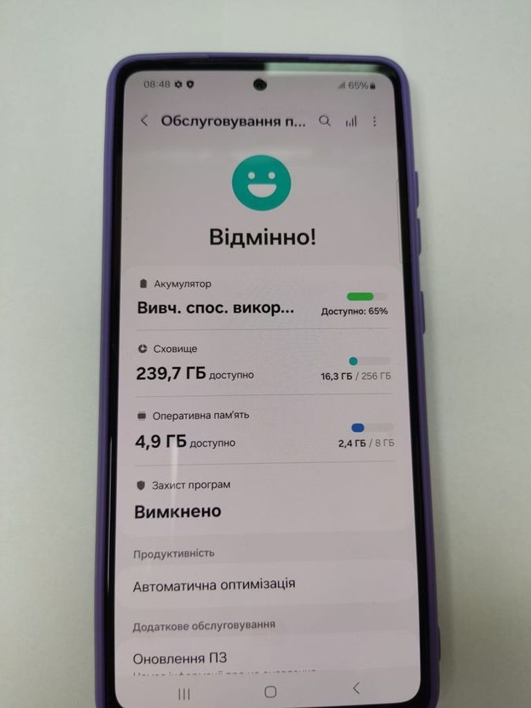 Дешиво Samsung galaxy a52 sm-a525f 8/256gb с ломбарда