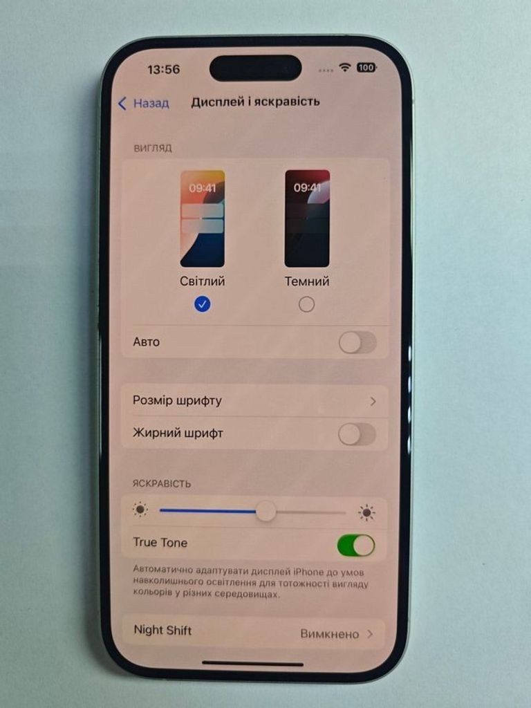 Apple iPhone 16 128GB Black (MYE73) Код:01-200625252. Зображення 6