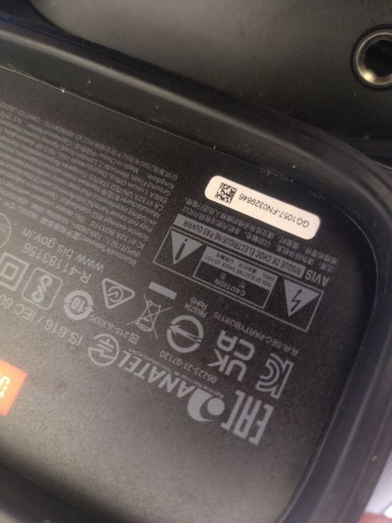 Дешиво Jbl partybox 110 с ломбарда