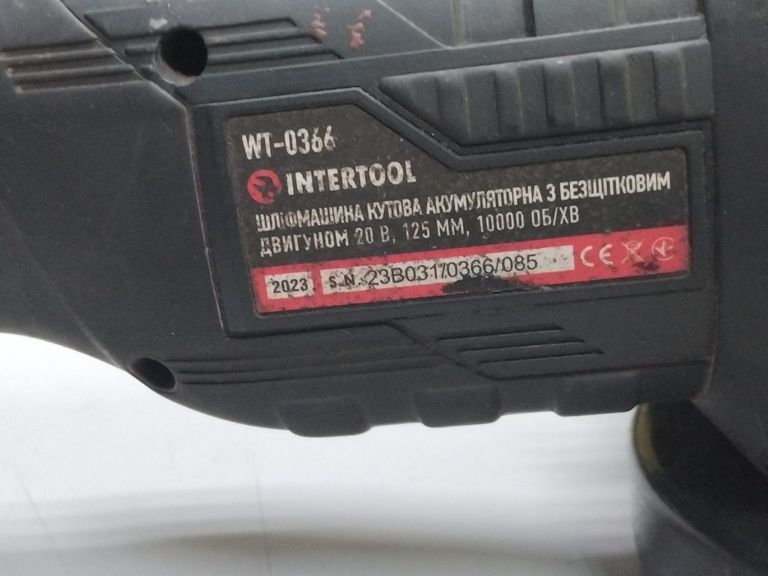 Оголошення Intertool wt-0366 Б/У