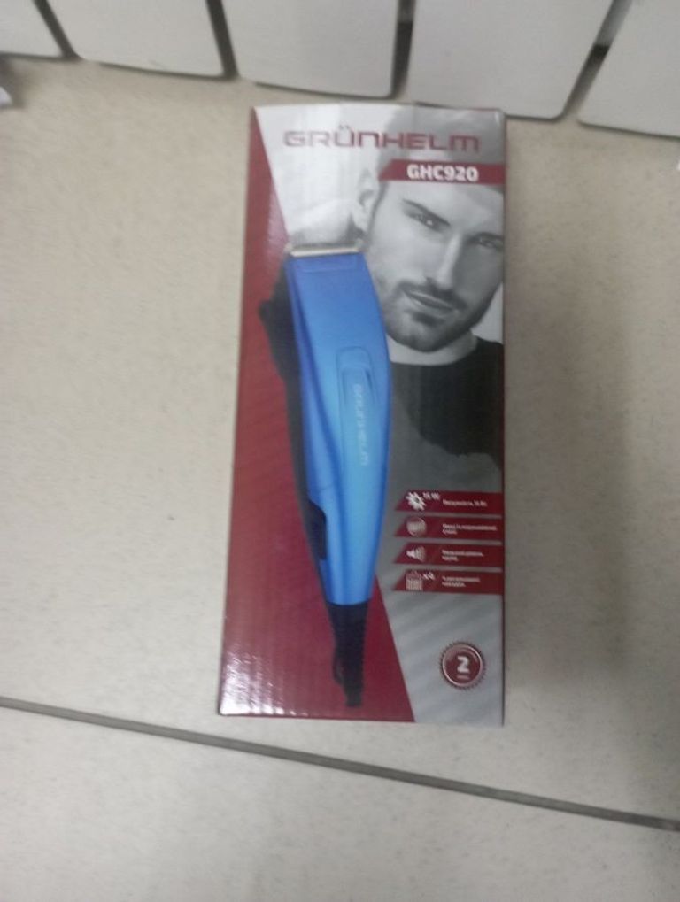 Дешево Grunhelm GHC920 з ломбарду