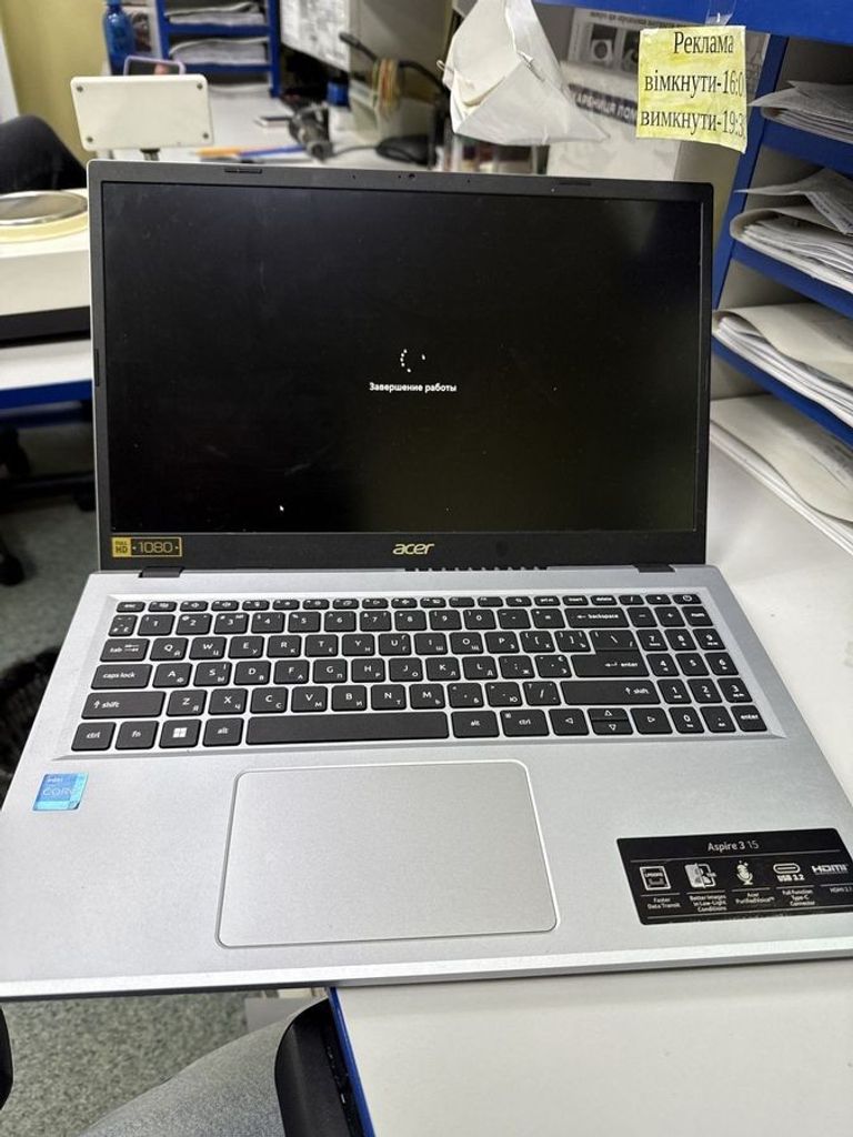 Дешиво Acer 15/core i3-n305 ddr5/16gb ddr3/hdd *відсутній/ssd 480 gb/*інтегрована с ломбарда