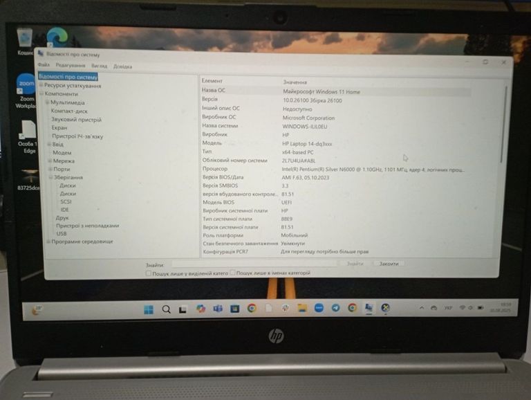 Купити Hp 15/pentium n6000 ddr4/4gb ddr4/ssd 512 gb/*інтегрована Б/У