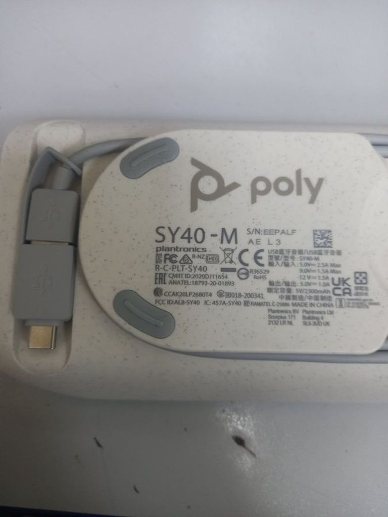 Объявление Plantronics poly sync 40, sy40-m ww Б/У