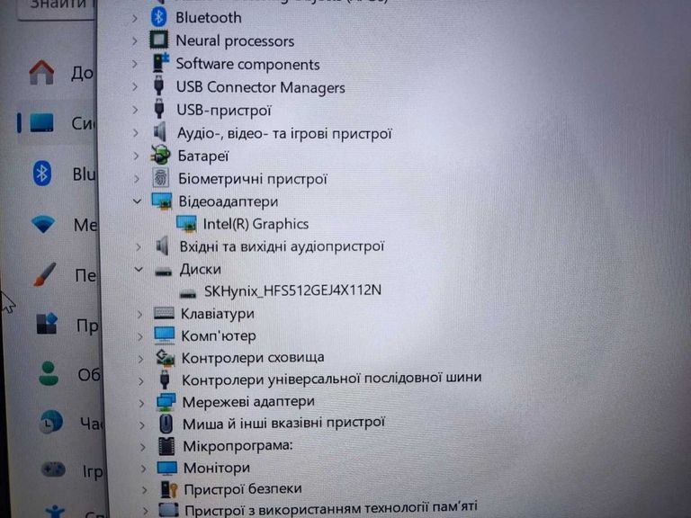 Розпродаж Lenovo 14/core ultra 5 125u s1 ddr5/16gb ddr5/hdd *відсутній/ssd 500 gb/*інтегрована, продавець Техноскарб