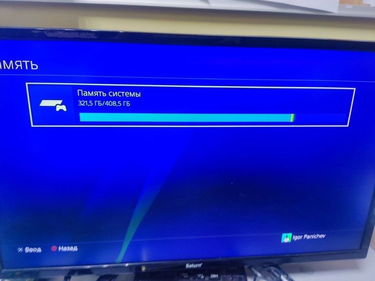 Sony playstation 4 500gb Код:01-200751064. Изображение 8