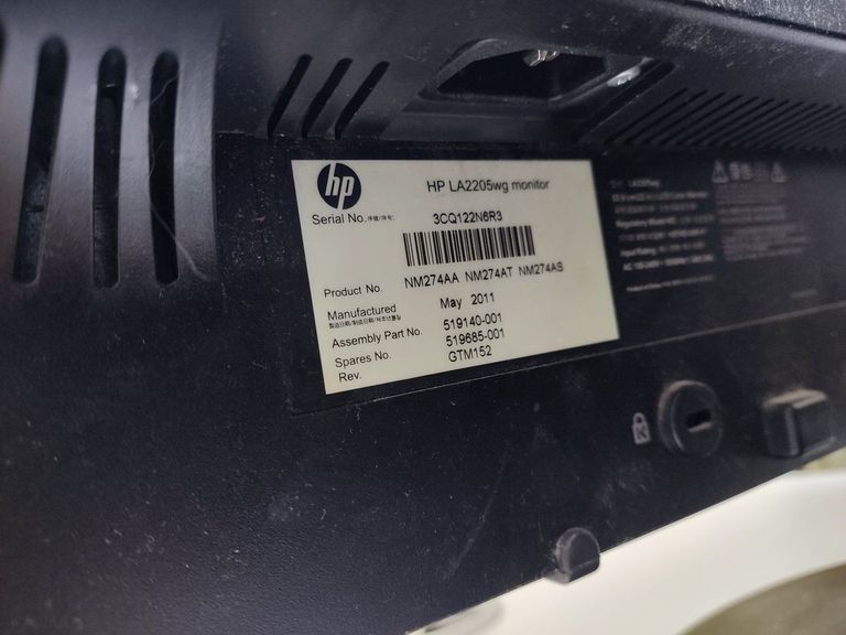 Дешиво HP LA2205wg с ломбарда