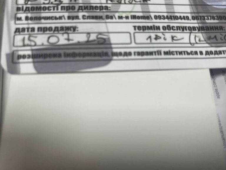 Apple watch se 2 gps 40mm aluminum case with sport Код:01-200587098. Зображення 5