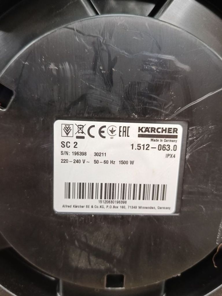 Karcher SC 2 (1.512-000.0) Код:01-200744997. Зображення 5