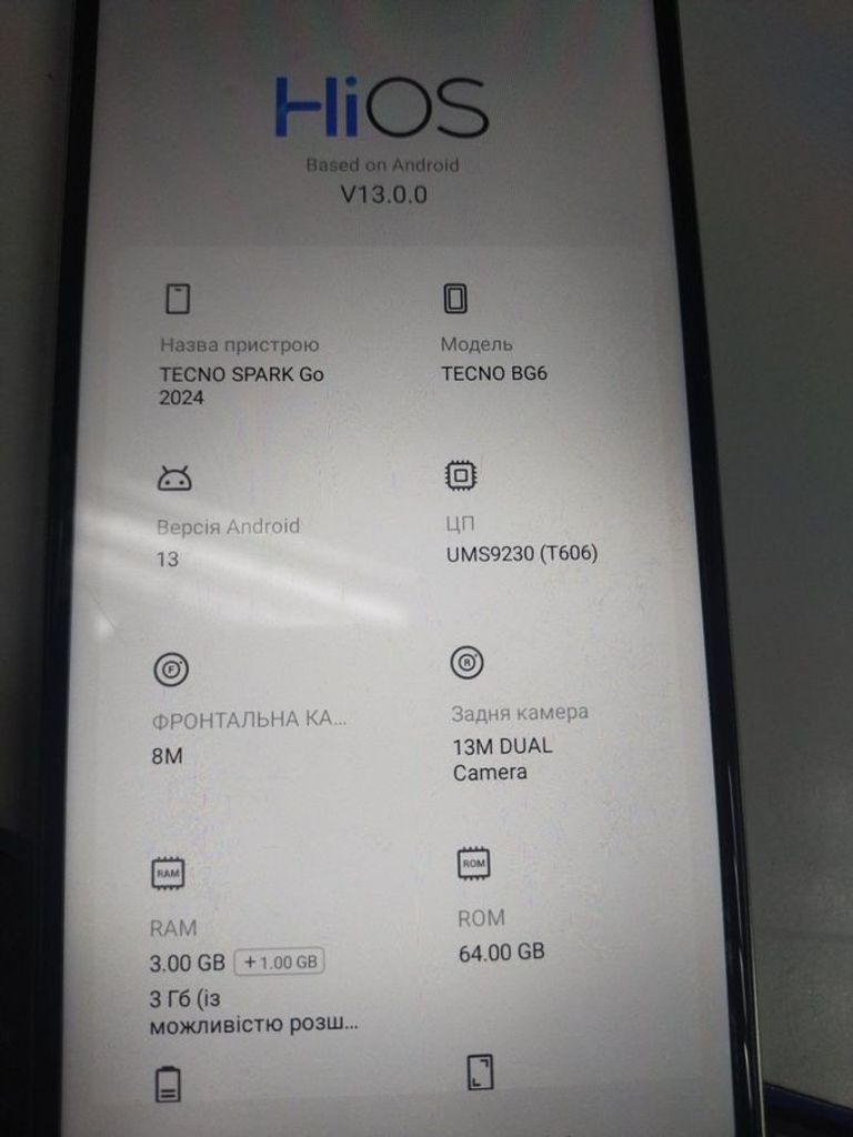 Оголошення Tecno spark go 2024 3/64gb Б/У