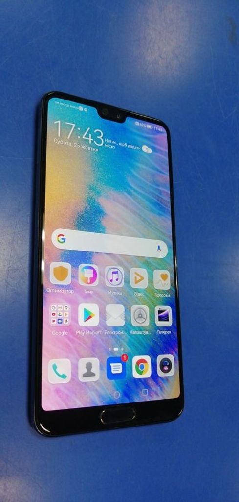 Дешиво Huawei p20 pro 6/128gb с ломбарда