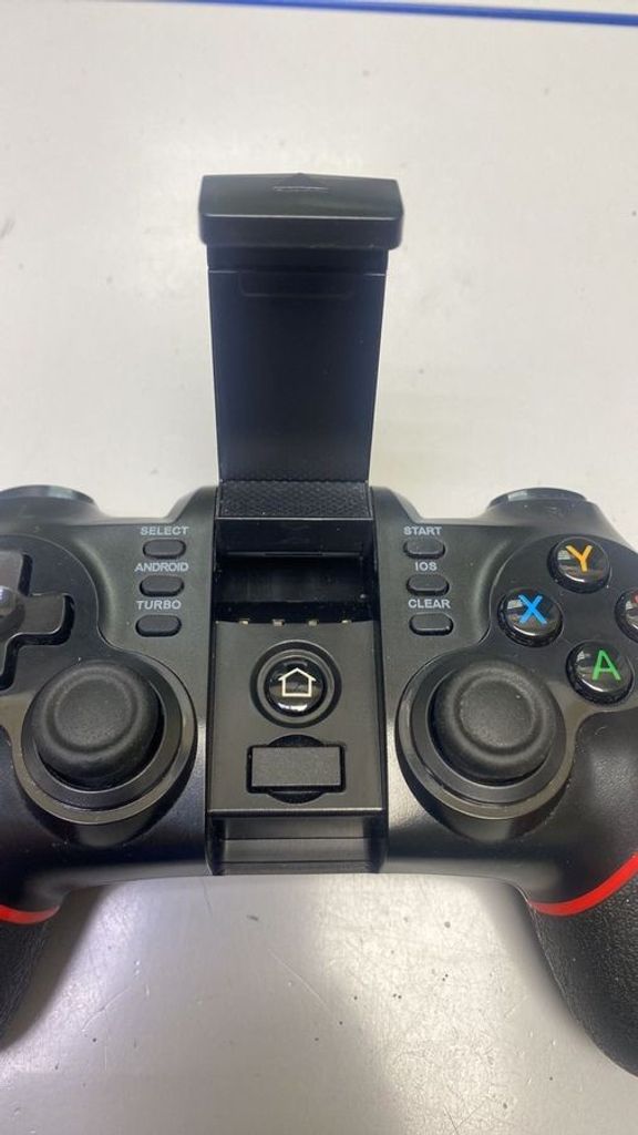 Объявление Gamepro mg850 Б/У