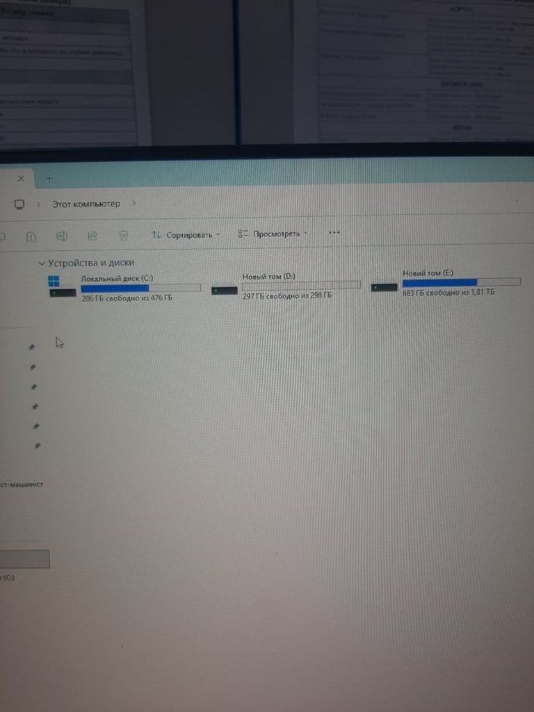 Пк amd ryzen 5 3600/ram 16 gb/hdd 2000 gb+500 gb/ssd 500 gb/amd/ ati radeon rx 480 8gb gddr5 256bit Код:01-200770808. Изображение 8