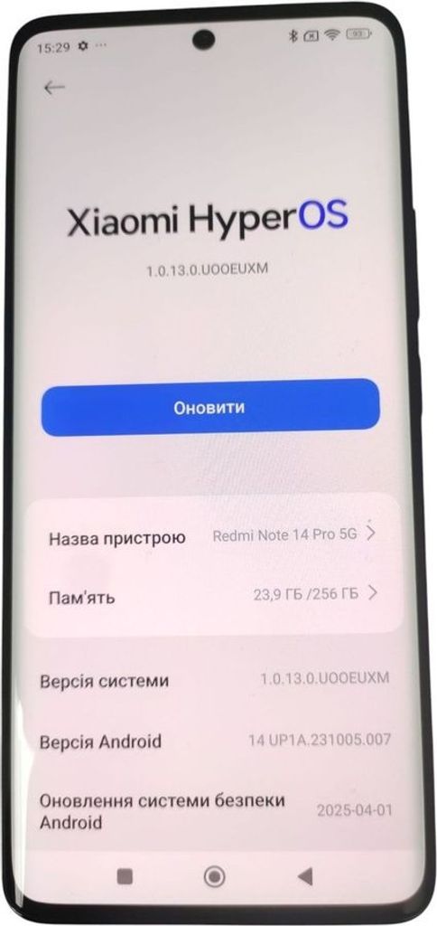 Xiaomi Redmi Note 14 Pro 5G 8/256GB Lavender Purple Код:01-200773127. Зображення 5