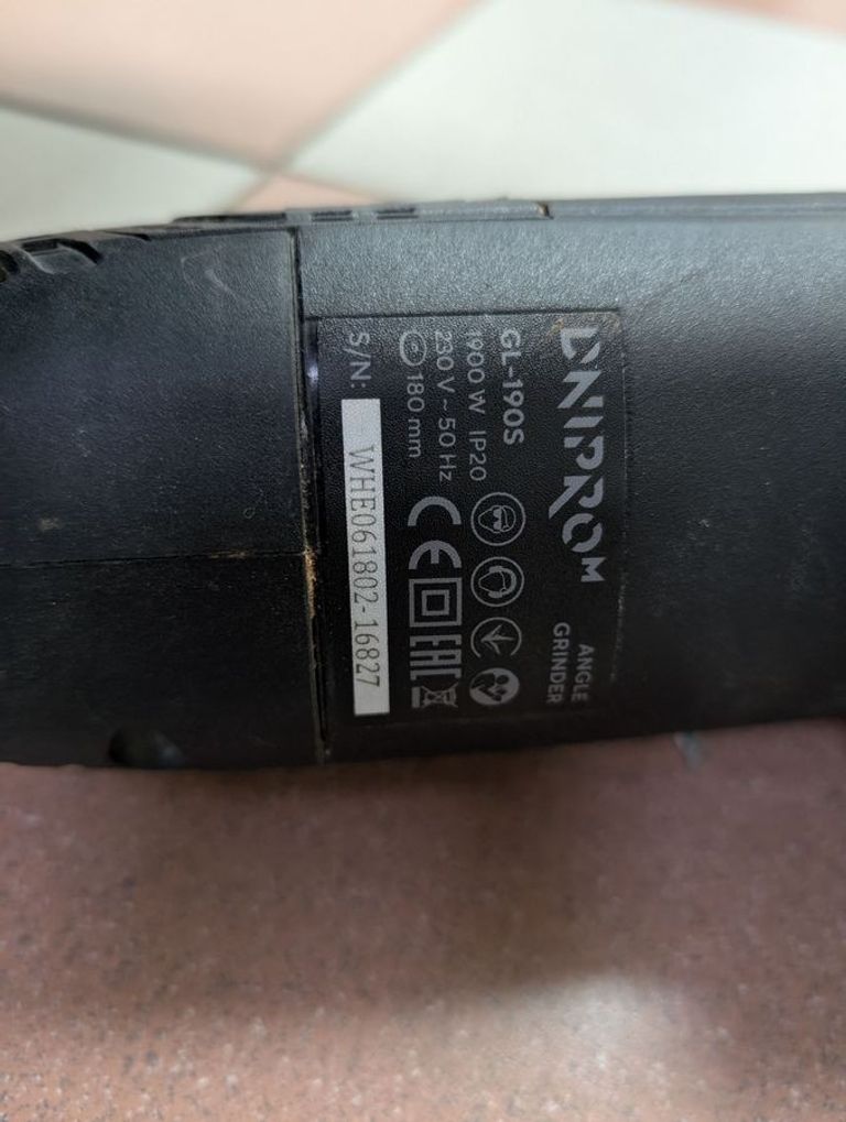 Розпродаж Dnipro-m GL-190S (80585000), продавець Техноскарб