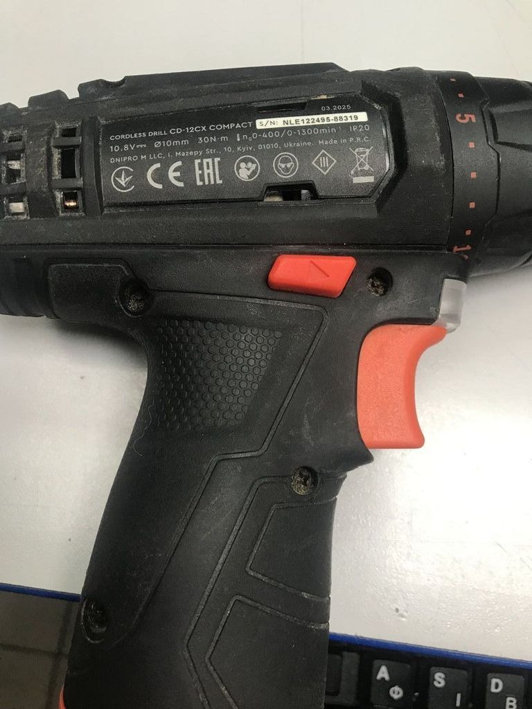 Оголошення Dnipro-M cd-12cx compact Б/У