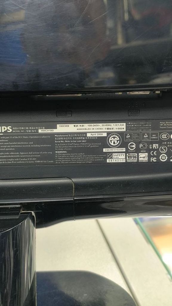 Philips 190cw9fb Код:01-200787525. Изображение 12