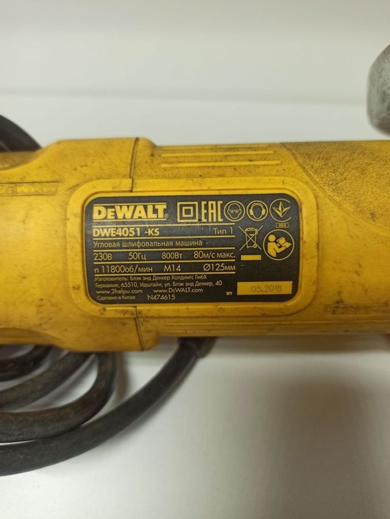 Розпродаж DeWALT DWE4051, продавець Техноскарб