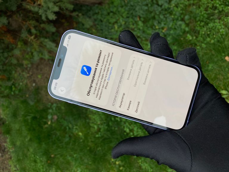 Apple iPhone 12 128GB Purple (MJNP3, MJNF3) Код:null. Зображення 10