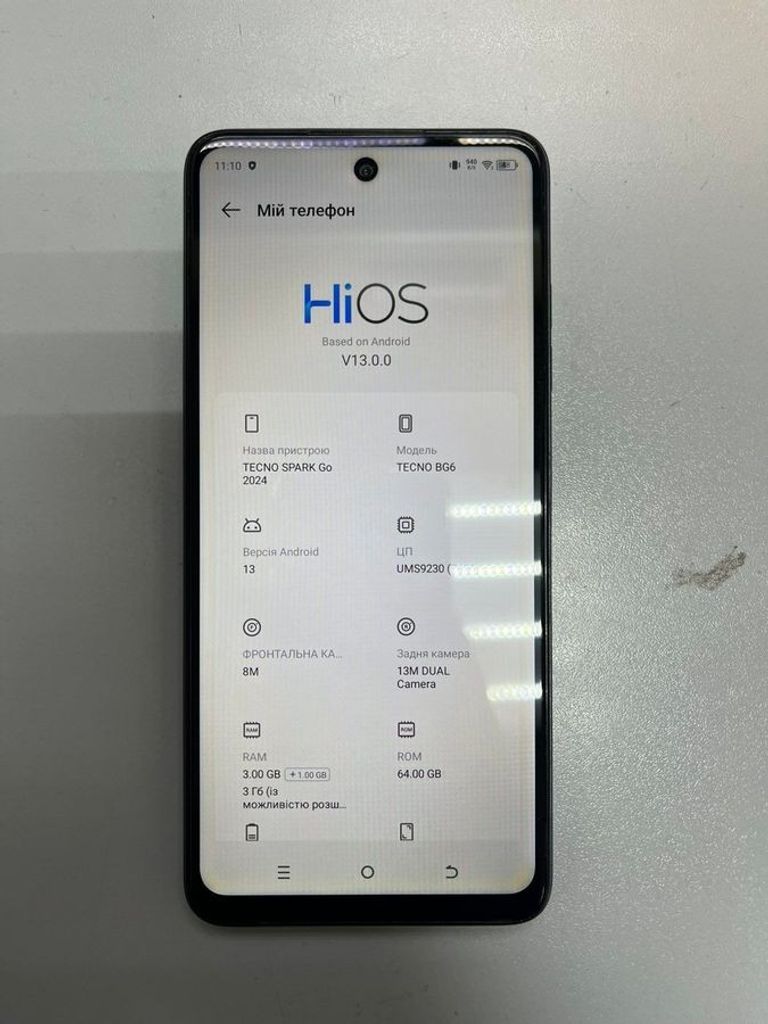 Объявление Tecno spark go 2024 3/64gb Б/У