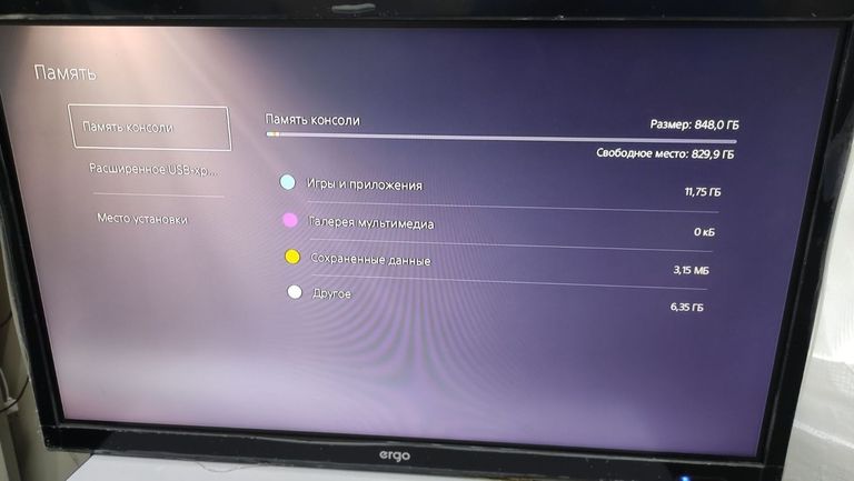 Sony playstation 5 slim 1 tb Код:01-200790429. Зображення 12