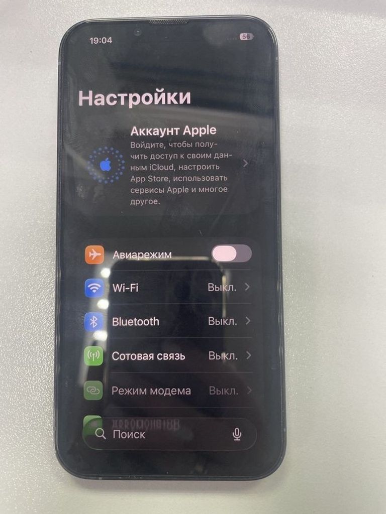 Apple iphone 13 pro 128gb Код:01-200790275. Изображение 5